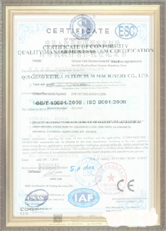 天镇游览路线规划示例